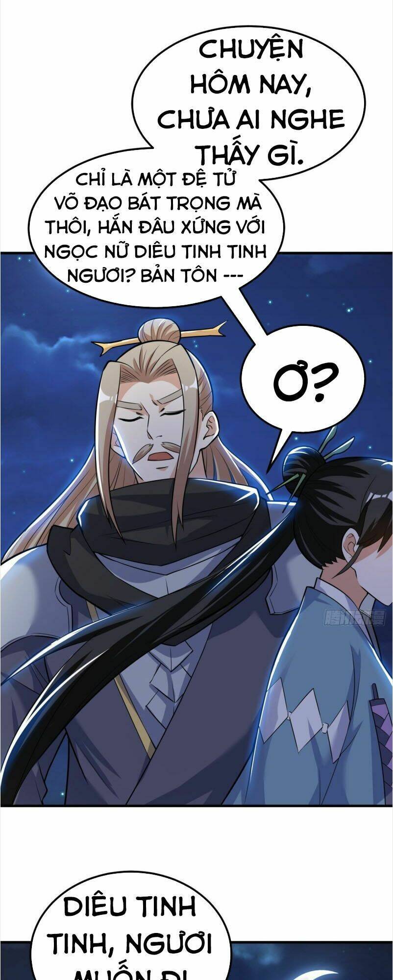 thần võ đế tôn chapter 47 13