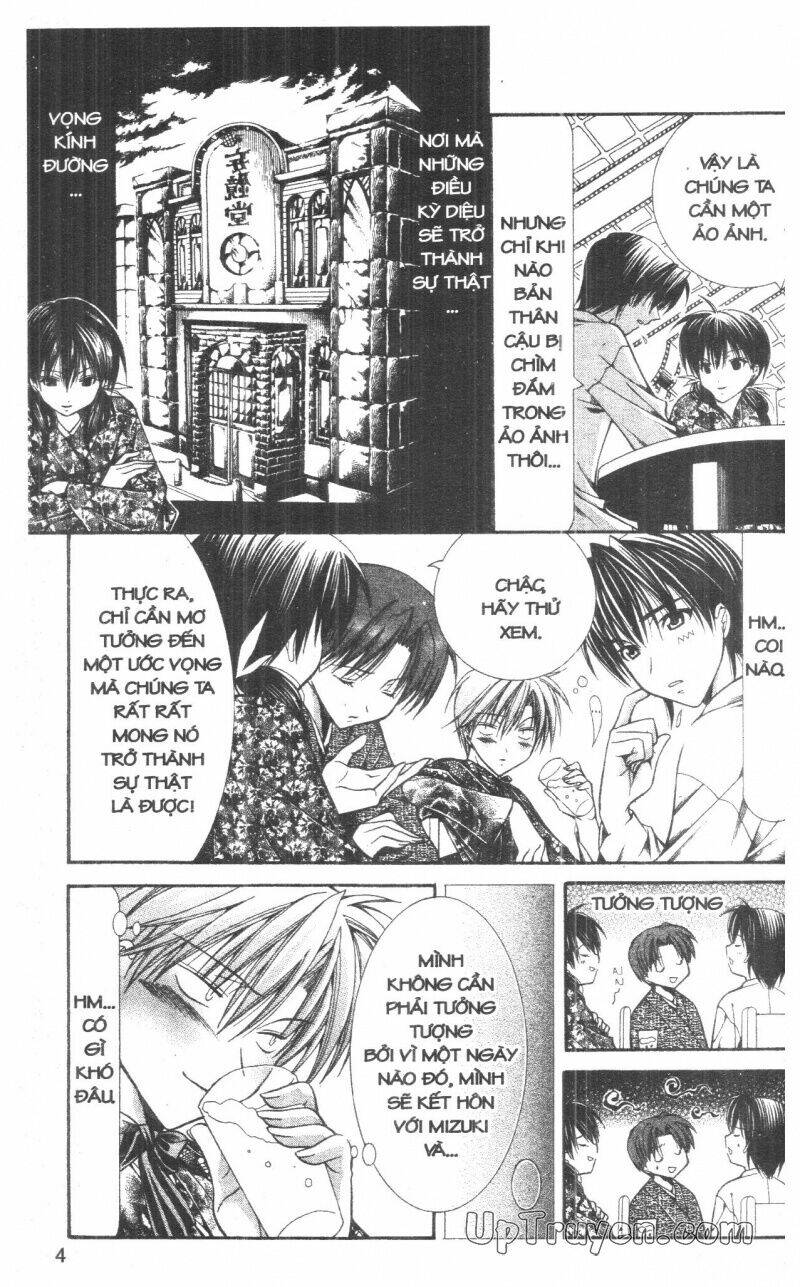 nightmare inspector chapter 6 3