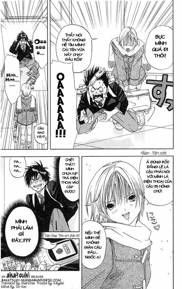 quần lót dâu tây chapter 4 18