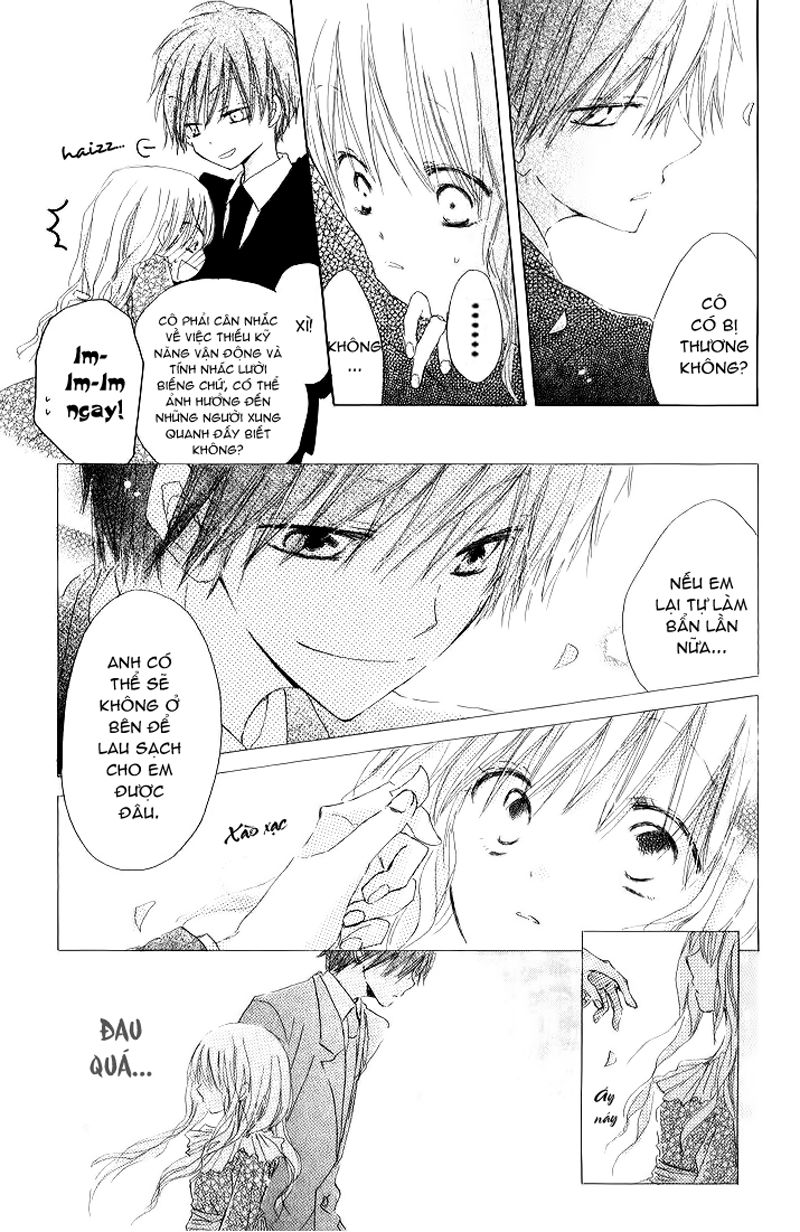 katakoi triangle chapter 4.5 25