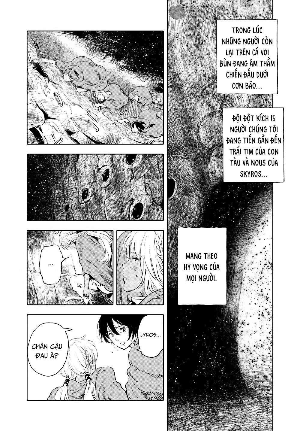 children of the whales chapter 12 9