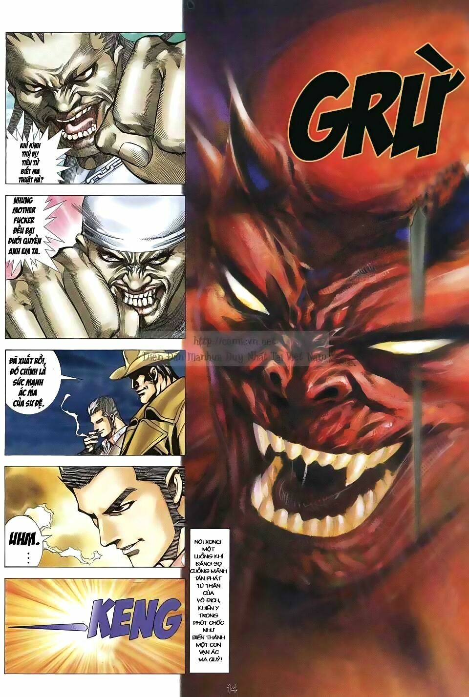 cuồng đao 04 chapter 3 11
