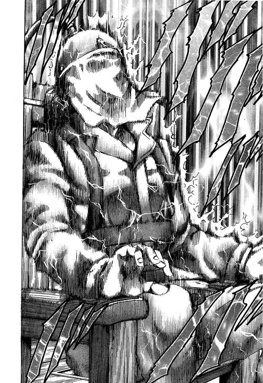 gamble fish chapter 85 17