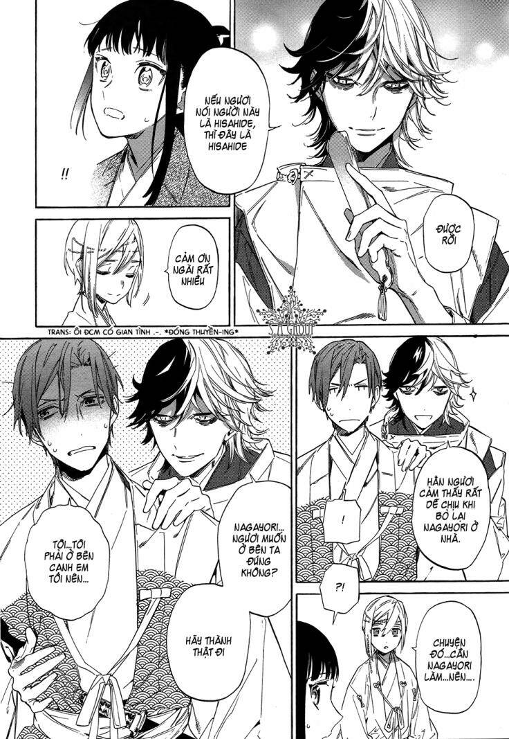 sengoku vamp chapter 3 22