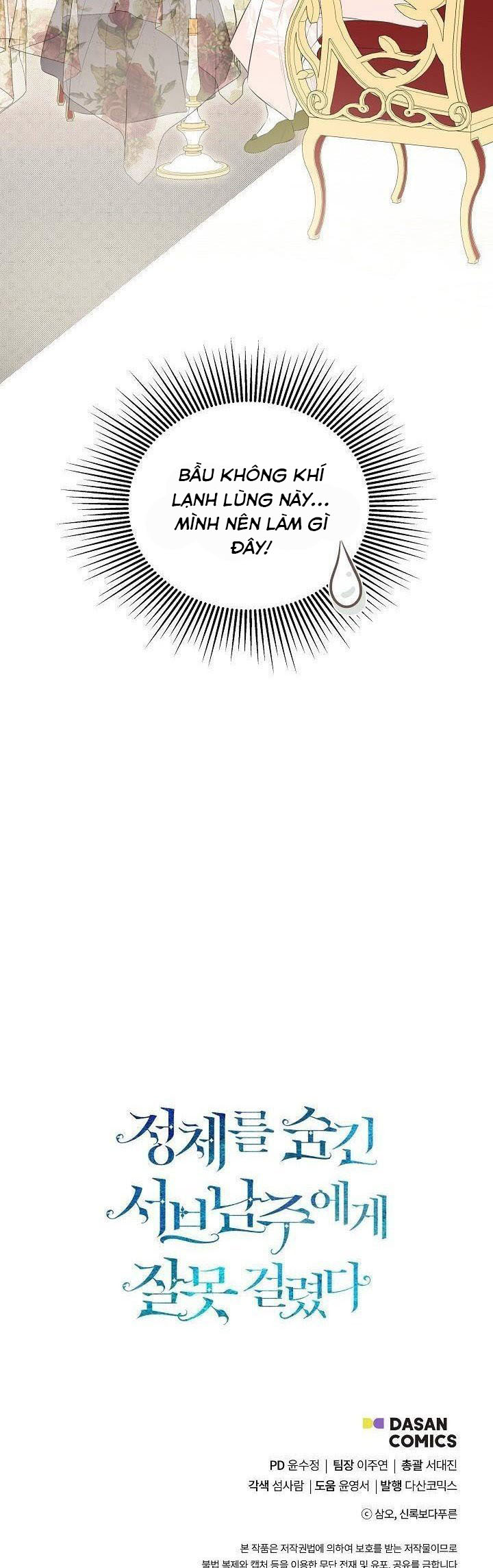 tôi biết bí mật của nam phụ chapter 31 49