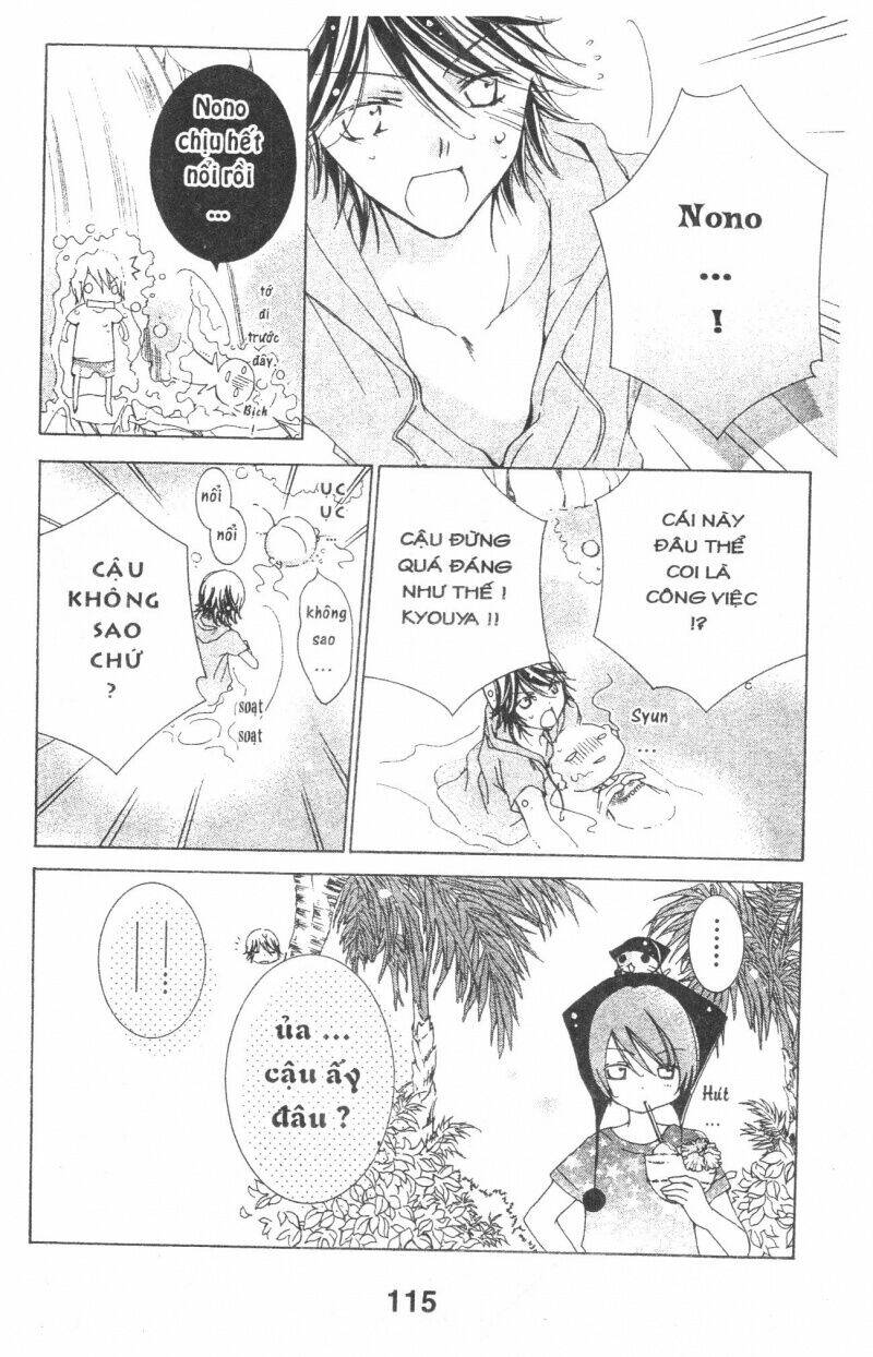 ore-sama kingdom chapter 6 115