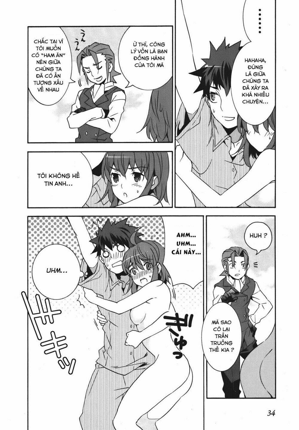 mahoutsukai () to deshi () no futekisetsu na kankei chapter 18 6