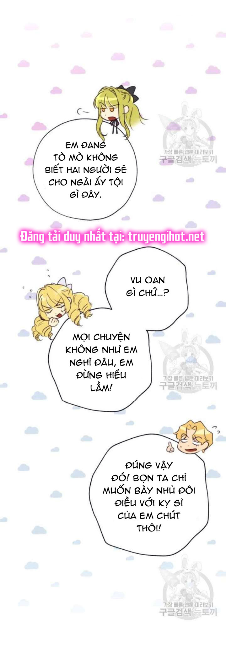 công chúa khắc ấn kẻ phản nghịch chapter 35 48