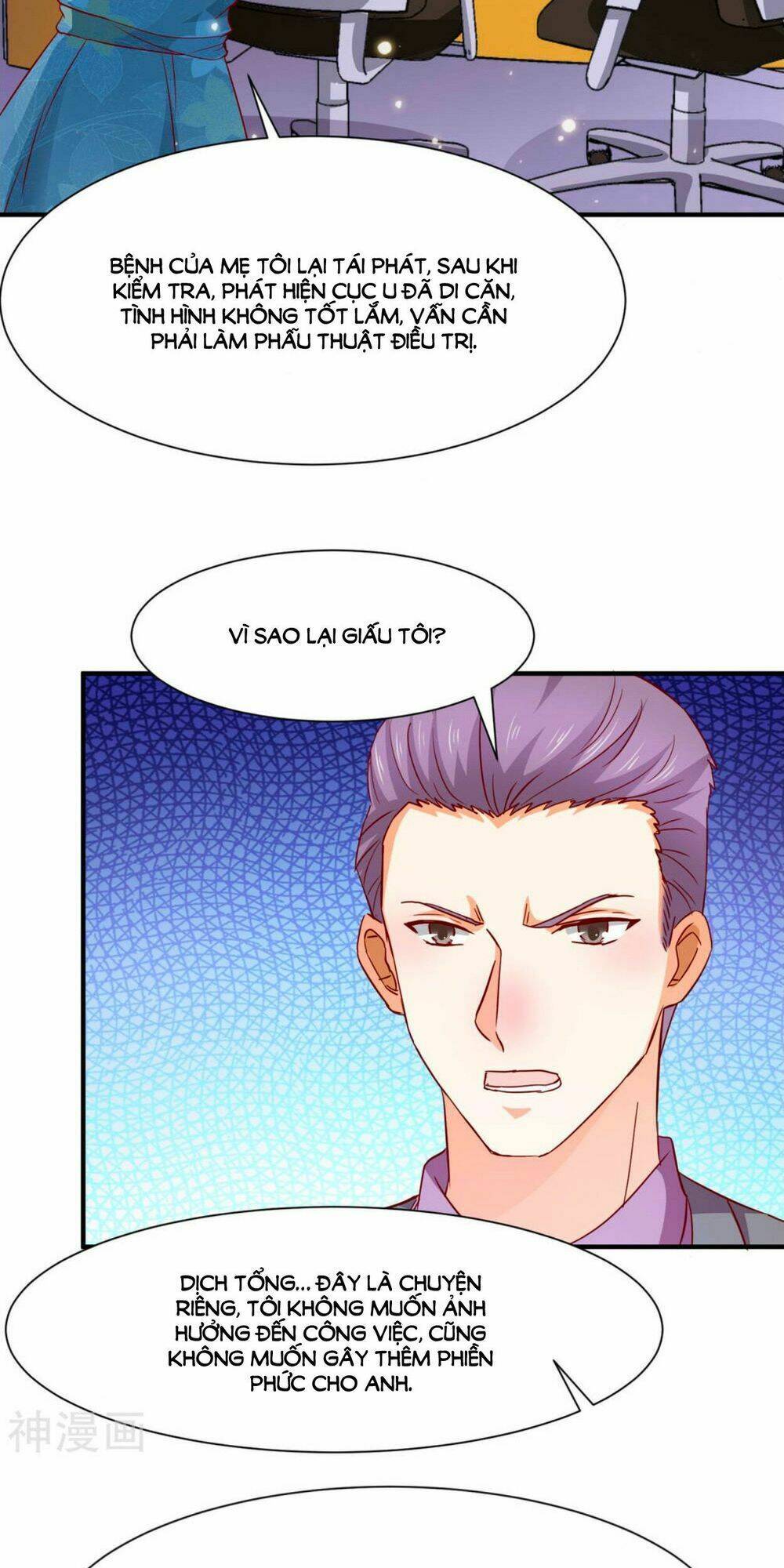 thời gian đều biết chapter 54 29