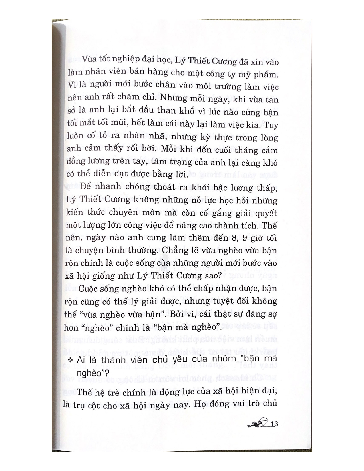 Tại Sao Càng Bận Càng Nghèo Càng Nhàn Càng Giàu - Vanlangbooks