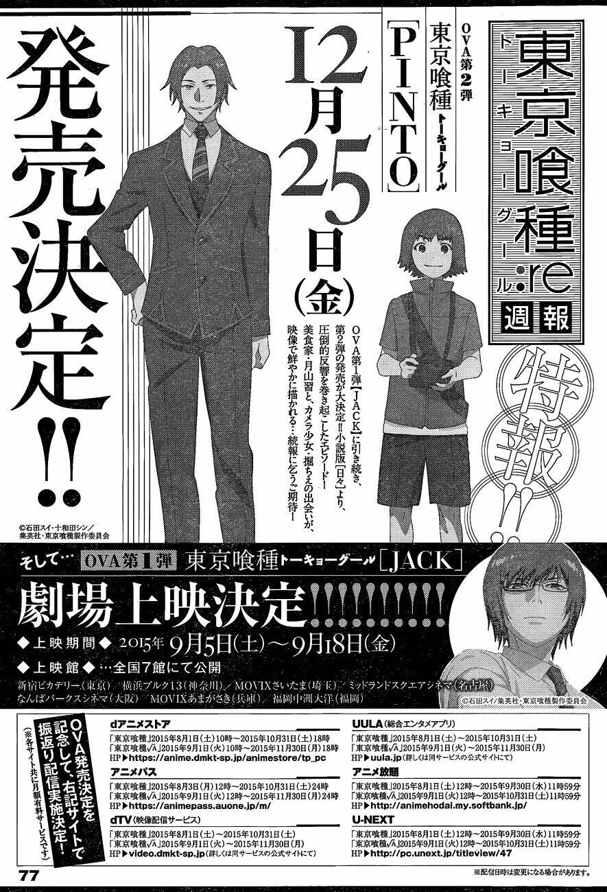 ngạ quỷ vùng tokyo 2 chapter 38 22