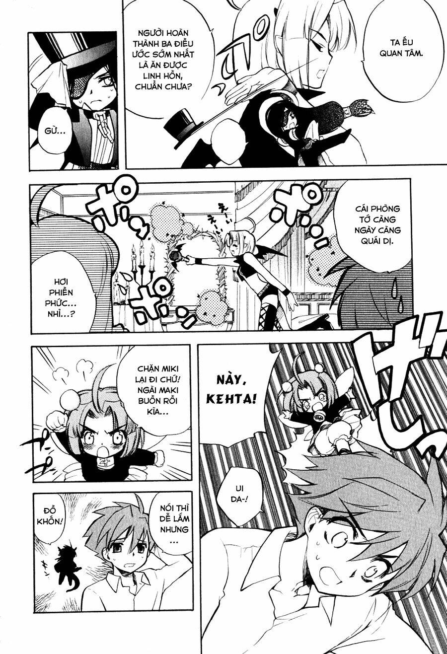 hakoirin devil princess chapter 15 4