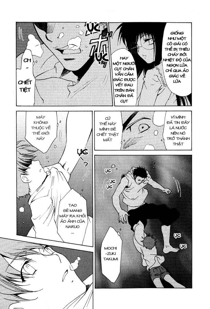 butterfly - paru paro chapter 27 6