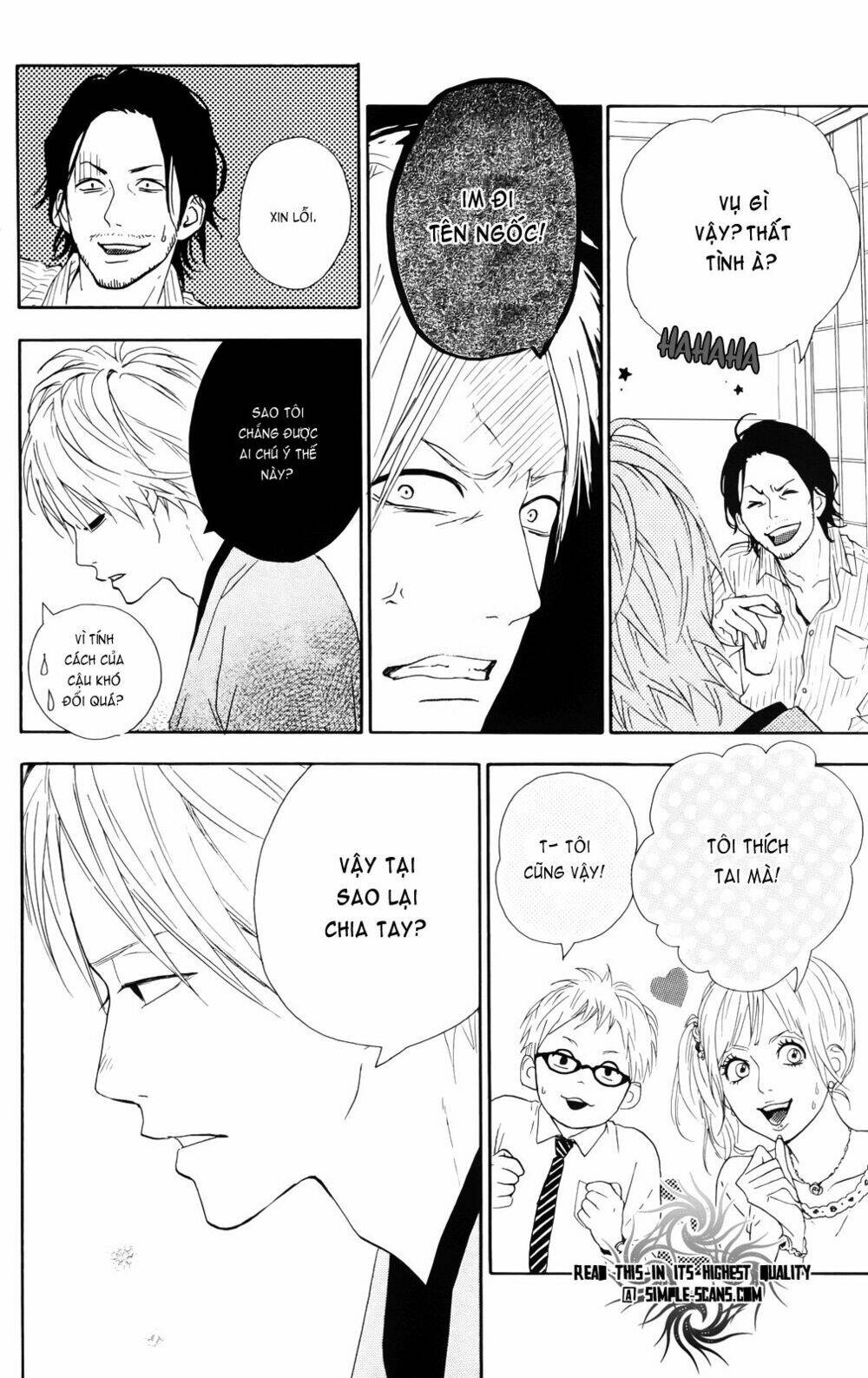 yume miru taiyou chapter 31 16