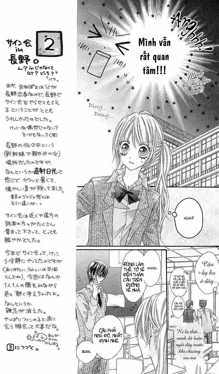 rockin' heaven chapter 5 16