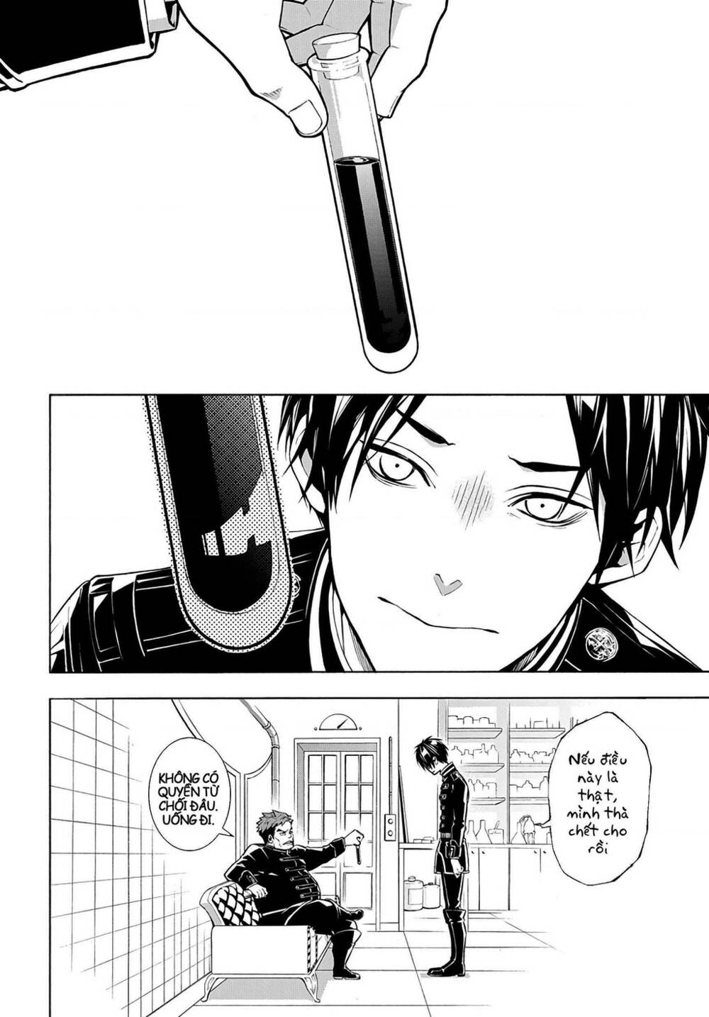 mars red chapter 3.2 9