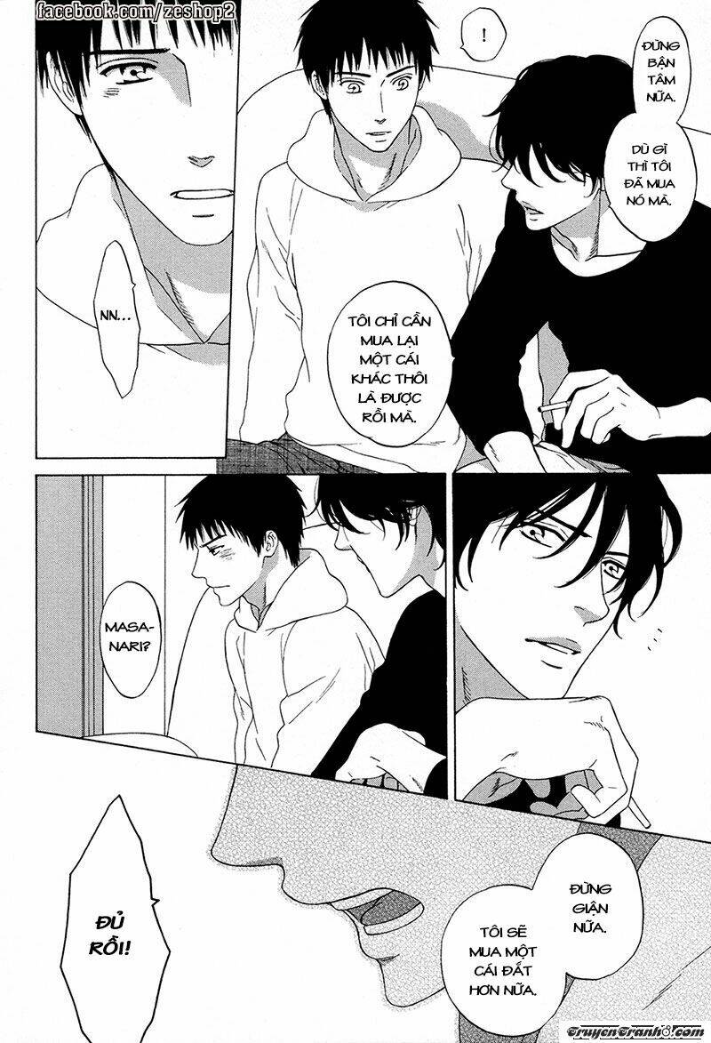 wasuremono chapter 5 14