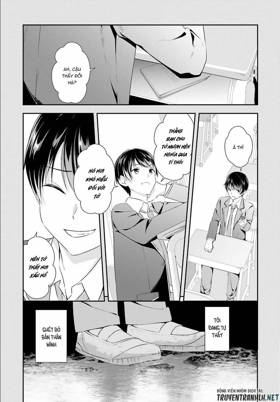 bizarre love triangle chapter 1 14