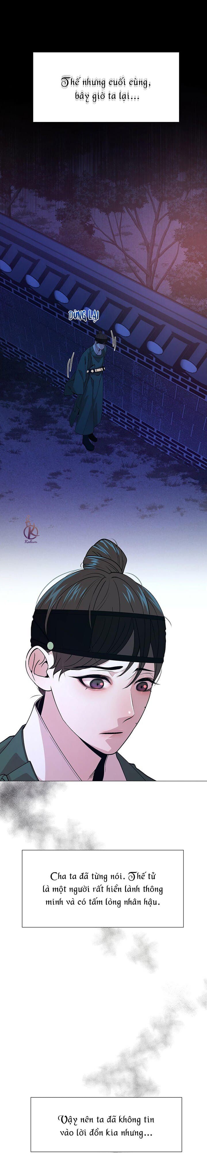 dạ xoa hoá diễn ký chapter 2 15