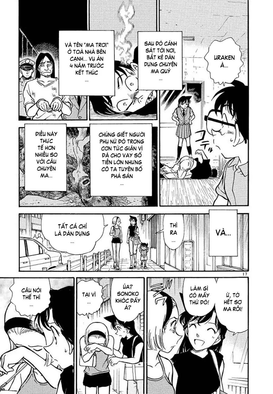 conan chapter 357 17