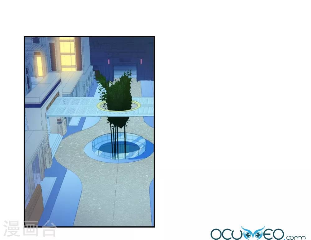 thầy giáo ác ma yêu tôi rồi chapter 32 1