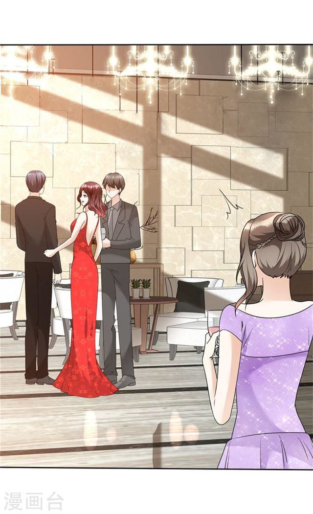 con đường phản công của sủng thê chapter 35 35