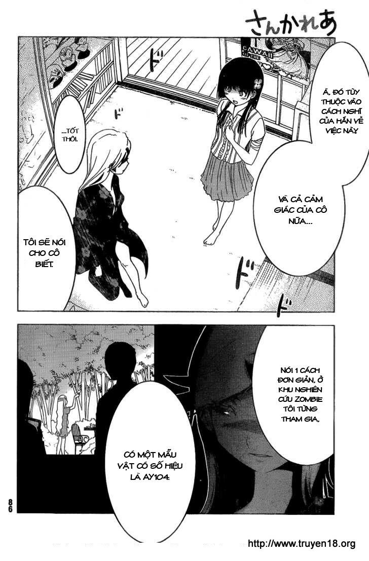 sanka rea chapter 14 16