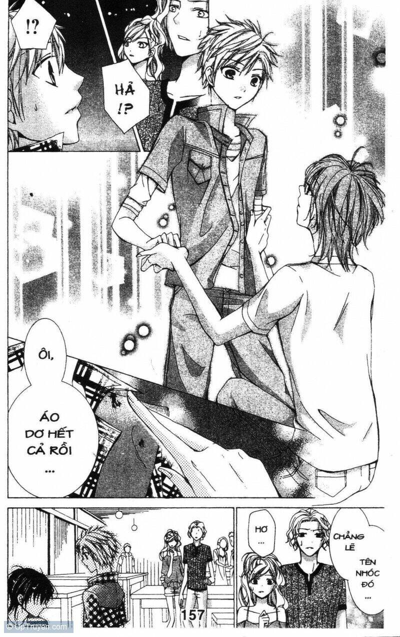 amai akuma ga warau chapter 12 12