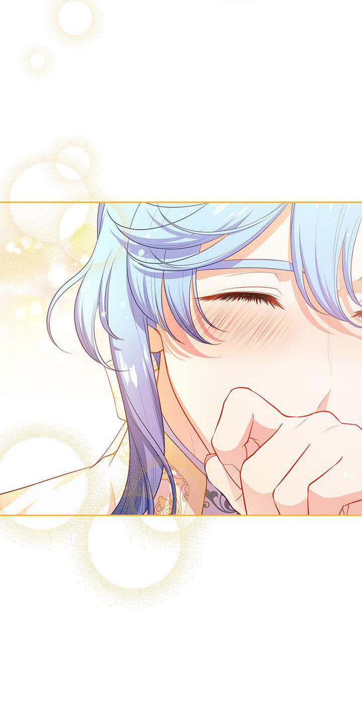 cẩn thận nữ phụ phản diện đấy! chapter 106 61