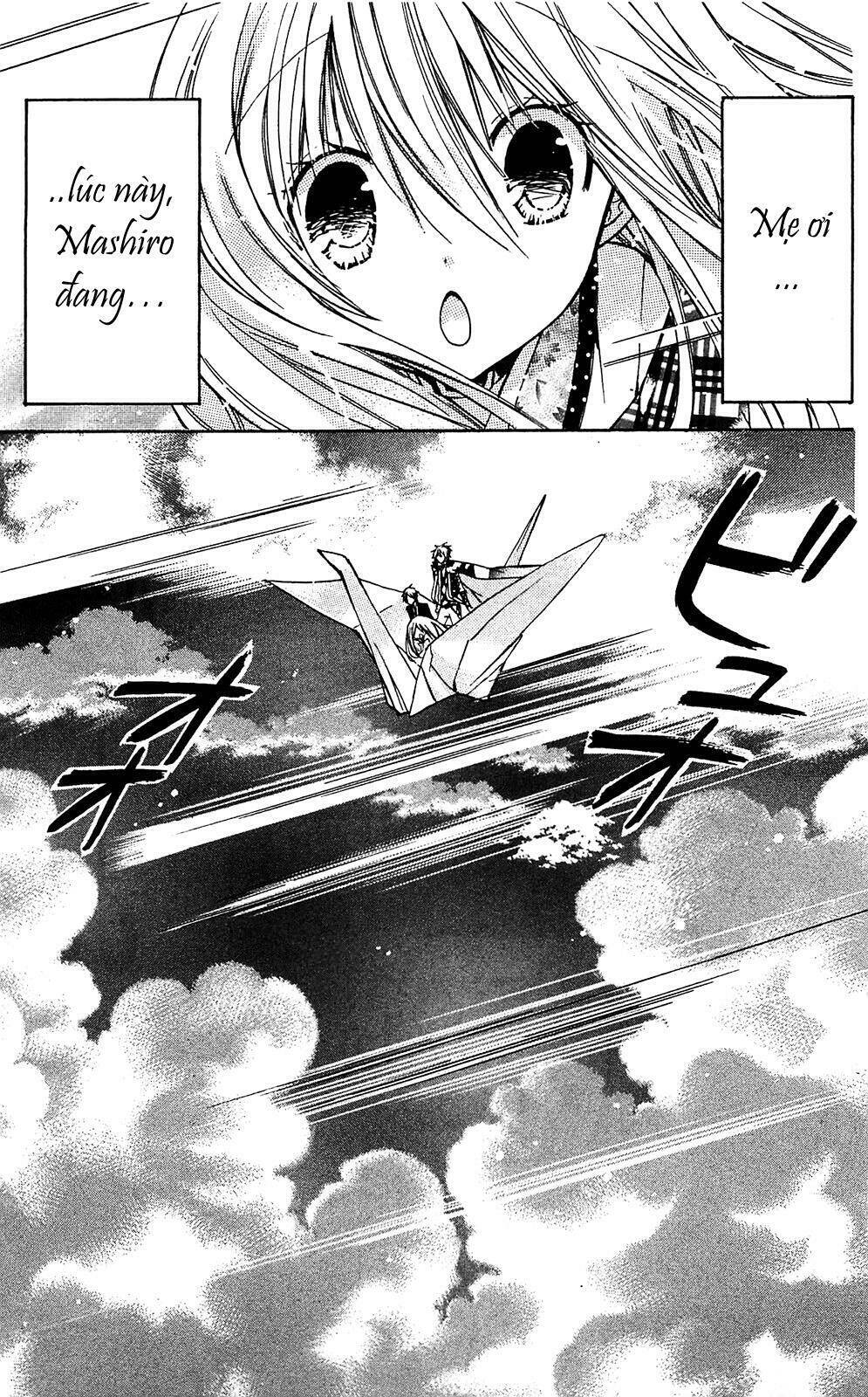 kamikami kaeshi chapter 3 5