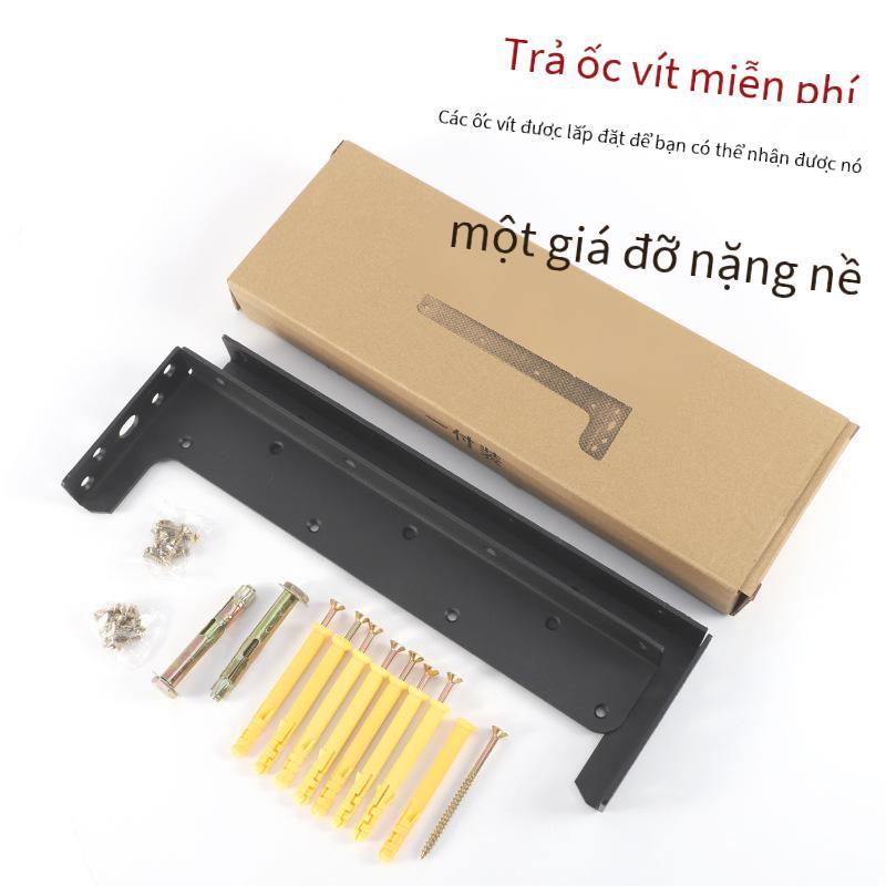 Quảng cáo dày khung hình tam giác nặng tường khung cố định lớp giá treo tủ TV ẩn khung treo