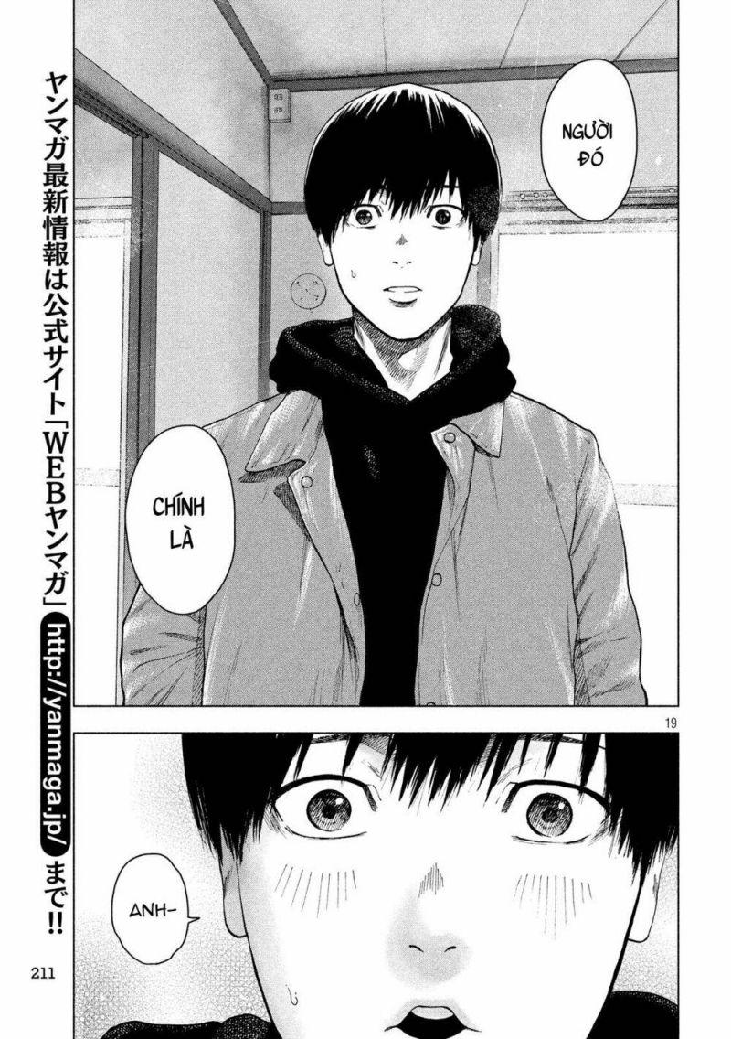 shin'ai naru boku e satsui wo komete chapter 33 19