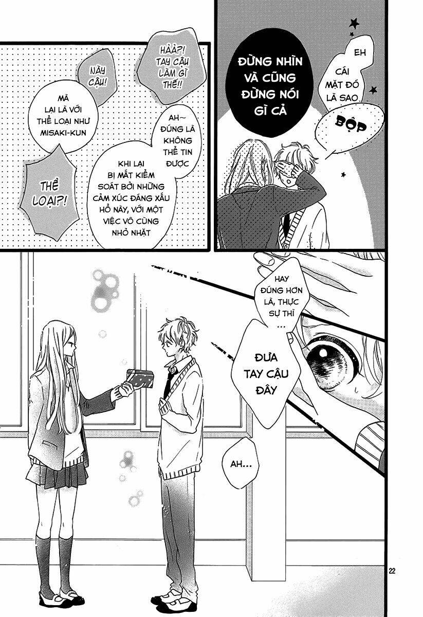 honey (meguro amu) chapter 25 24