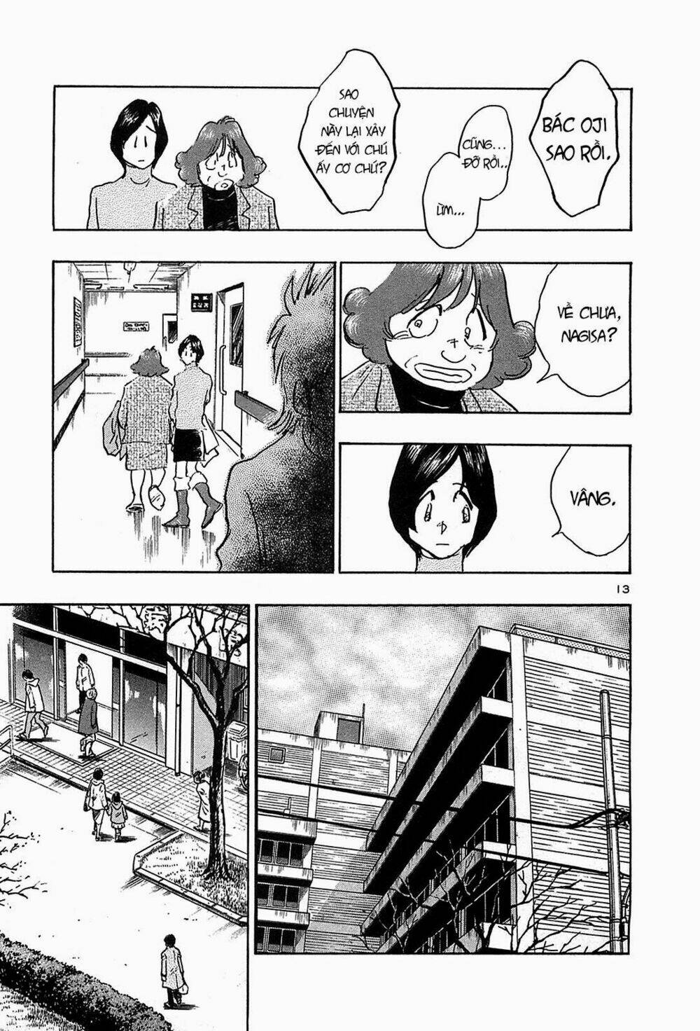 hoshi no furu machi chapter 68 13