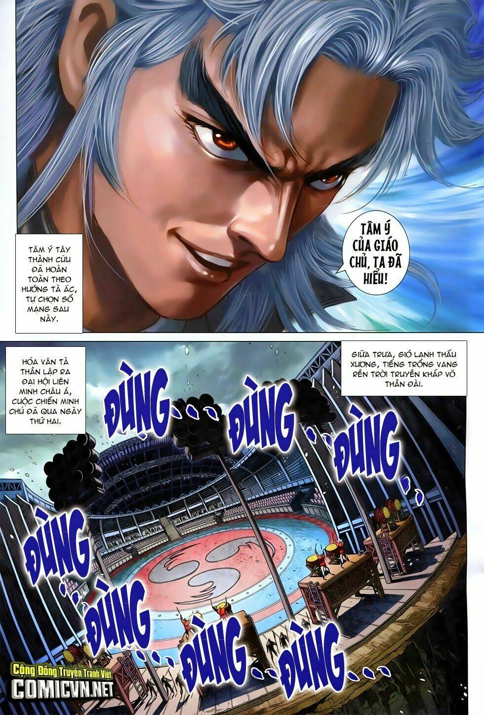 tân tác long hổ môn chapter 757 11