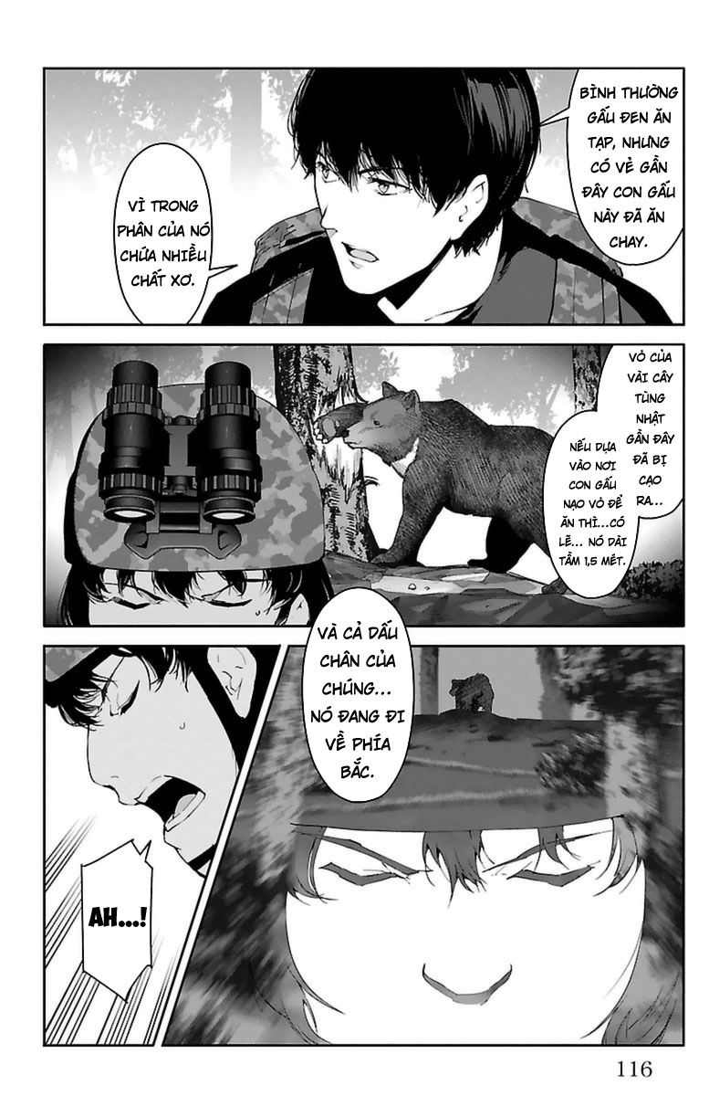 Darwins Game chapter 39.1 20