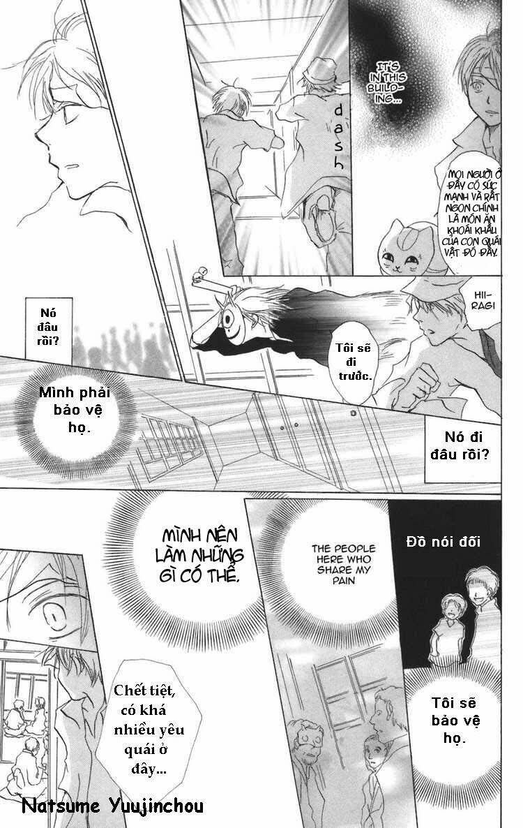 trả tên lại cho yêu quái chapter 11 34