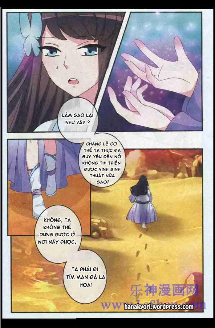 trớ chú chi điệp chapter 24 17