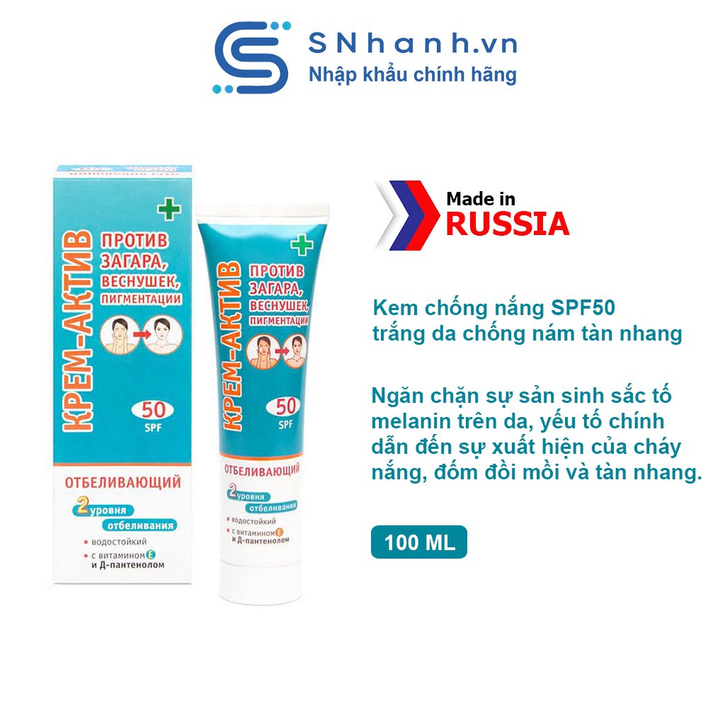 Kem chống nắng SPF50 làm trắng da chống nám tàn nhang 100ml