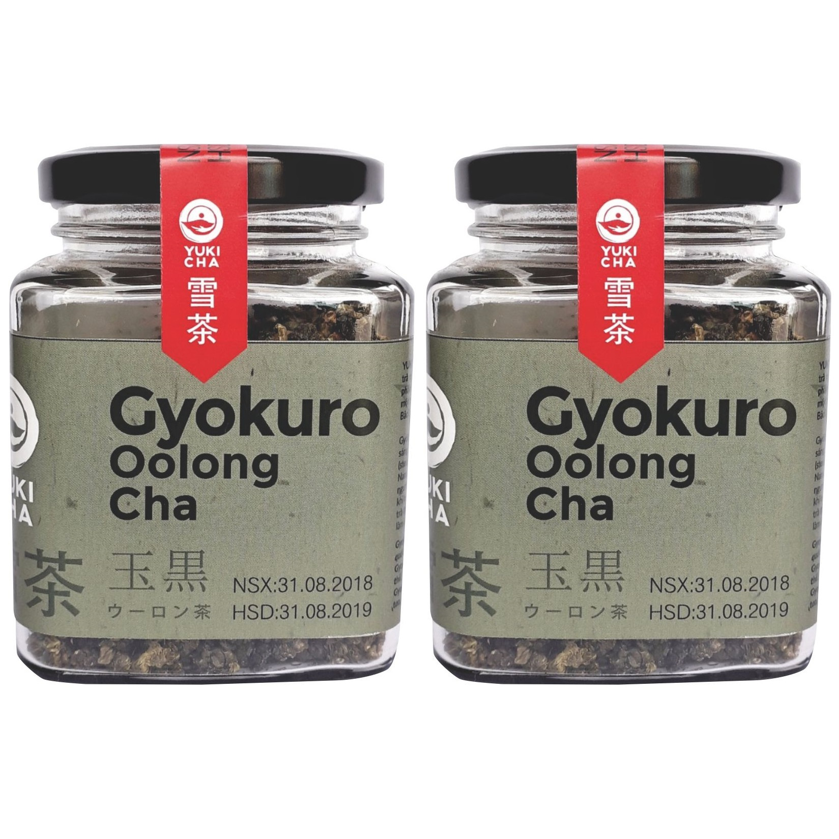 Trà olong Gyokuro 100g combo 2 hộp