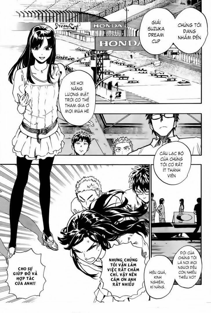 donten prism solar car chapter 1 22