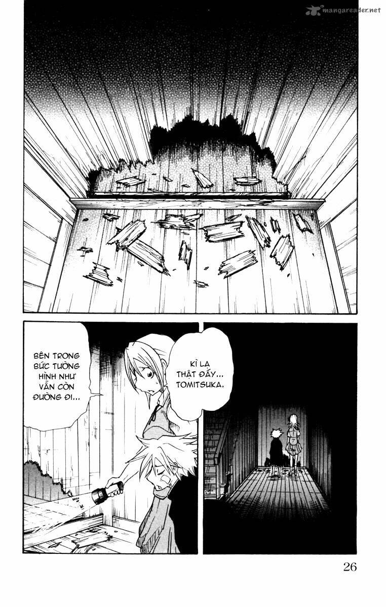 cerberus chapter 1 25