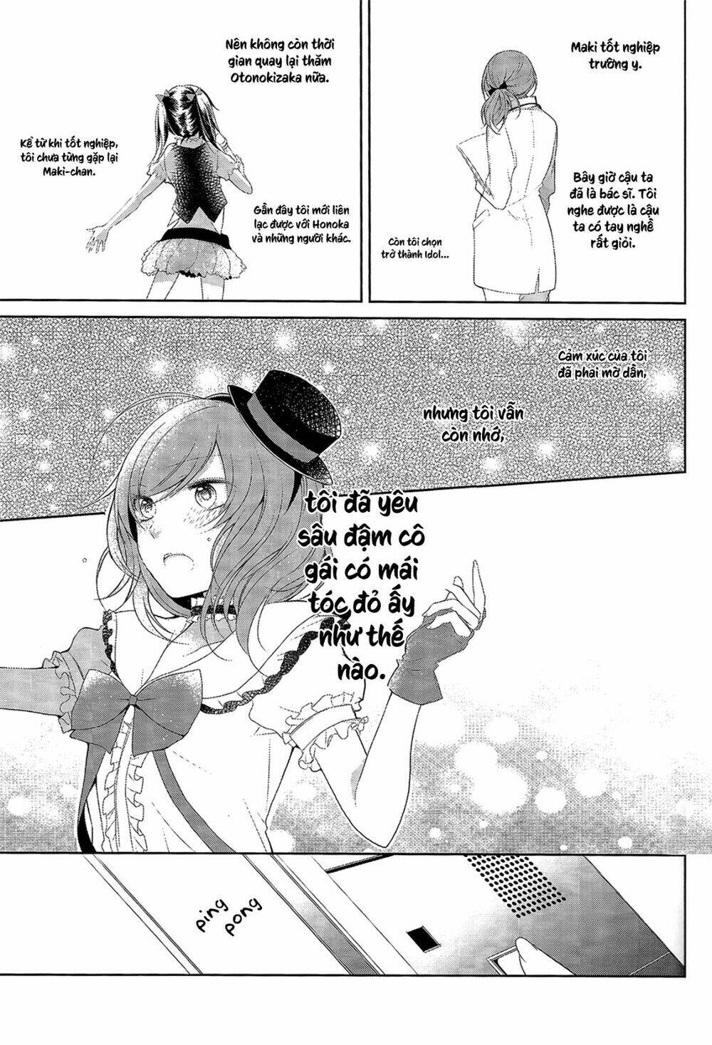 Love Live! Dj – Nicomaki Medical Check Chapter 0 - Trang 7