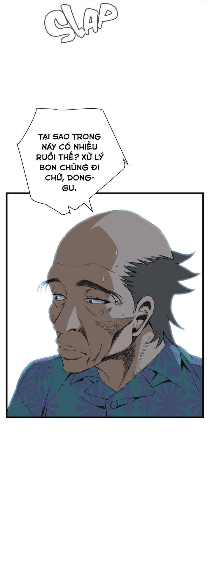 take a peek chapter 59 18