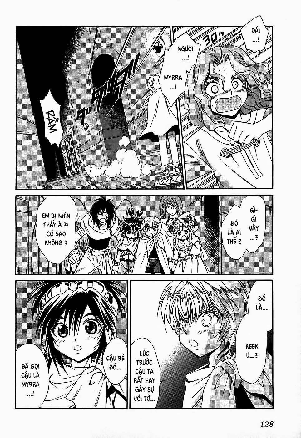 +anima chapter 42 26