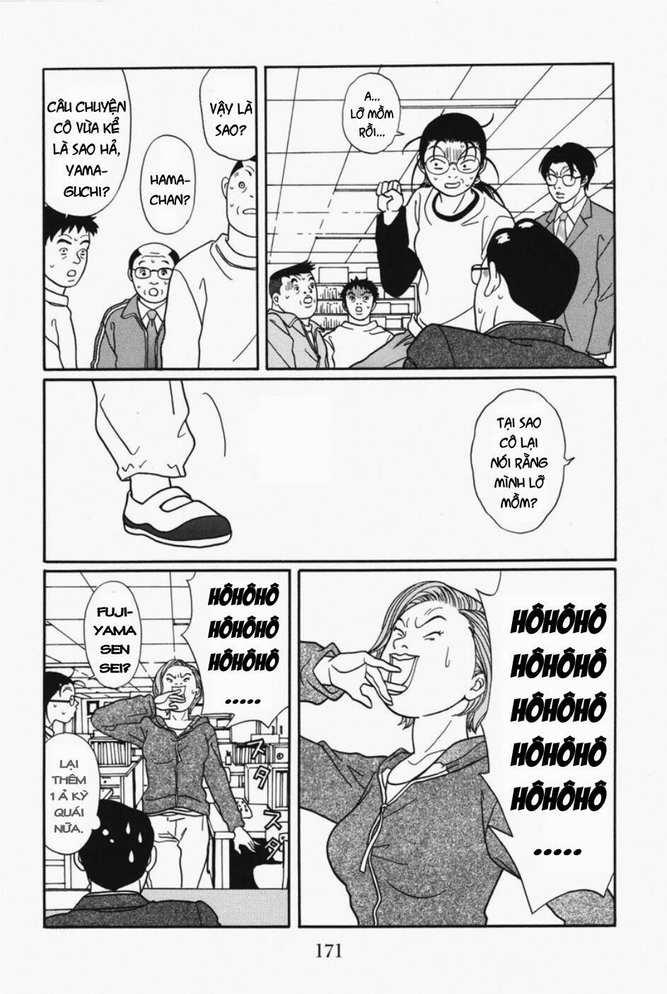 gokusen chapter 111 16