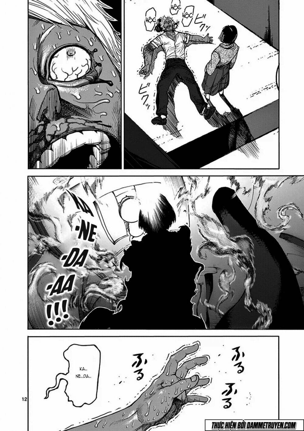 tokita ouma - đấu sĩ atula chapter 34 12