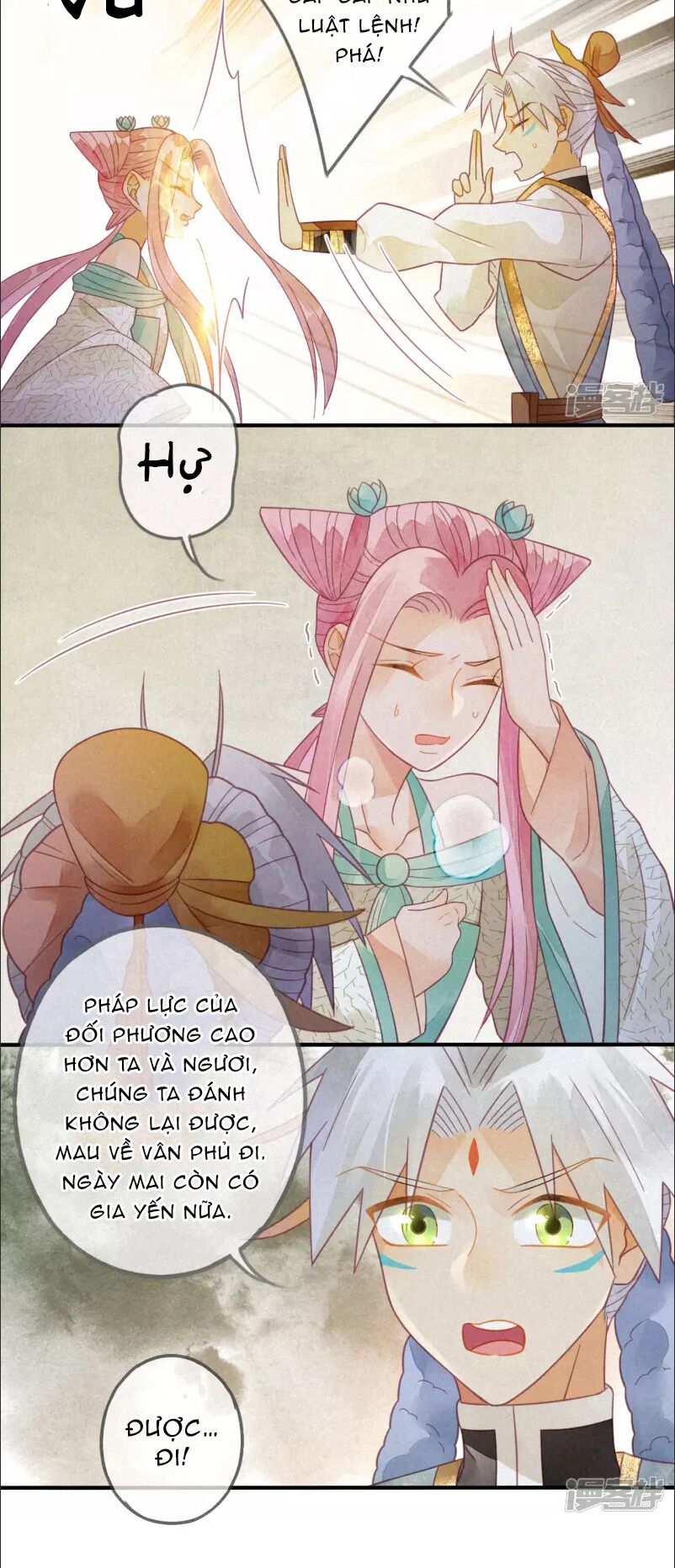 Thiên Động Li Trạch Thương chapter 22 - Trang 12