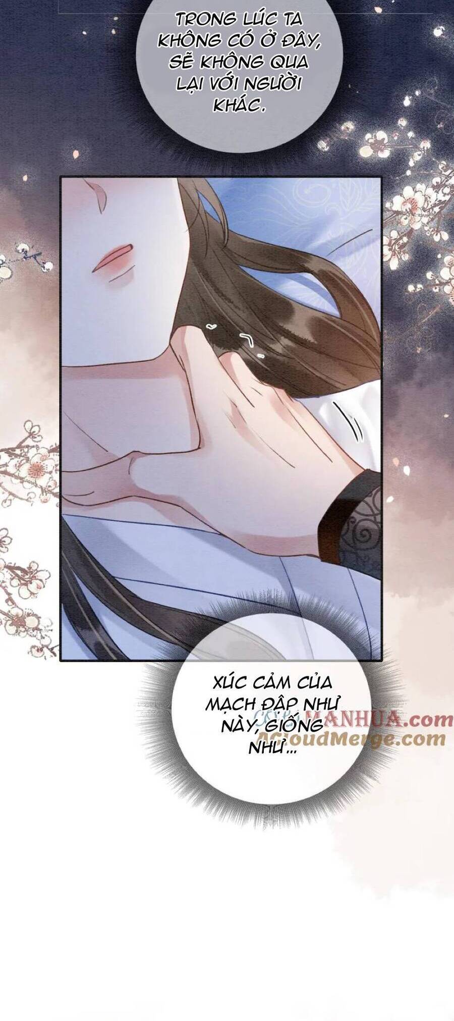 machida-kun no sekai chapter 149 28