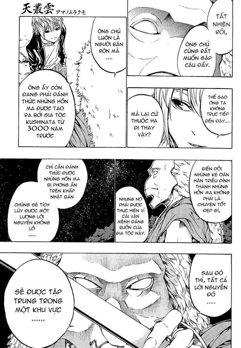 ame no murakumono chapter 2 40